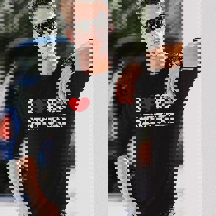 I Love My Miyuki 私はみゆきを愛しています 長袖Tシャツ 彼への贈り物