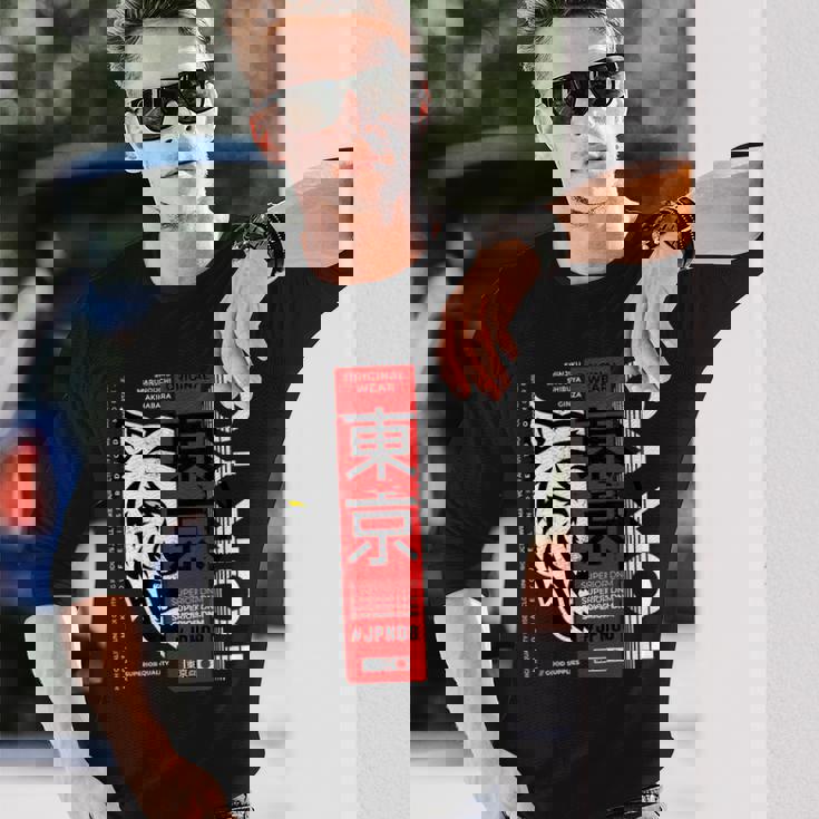 I Love Tokyo Cool Tokyo Japan Wild Tiger Graphic 長袖Tシャツ 彼への贈り物