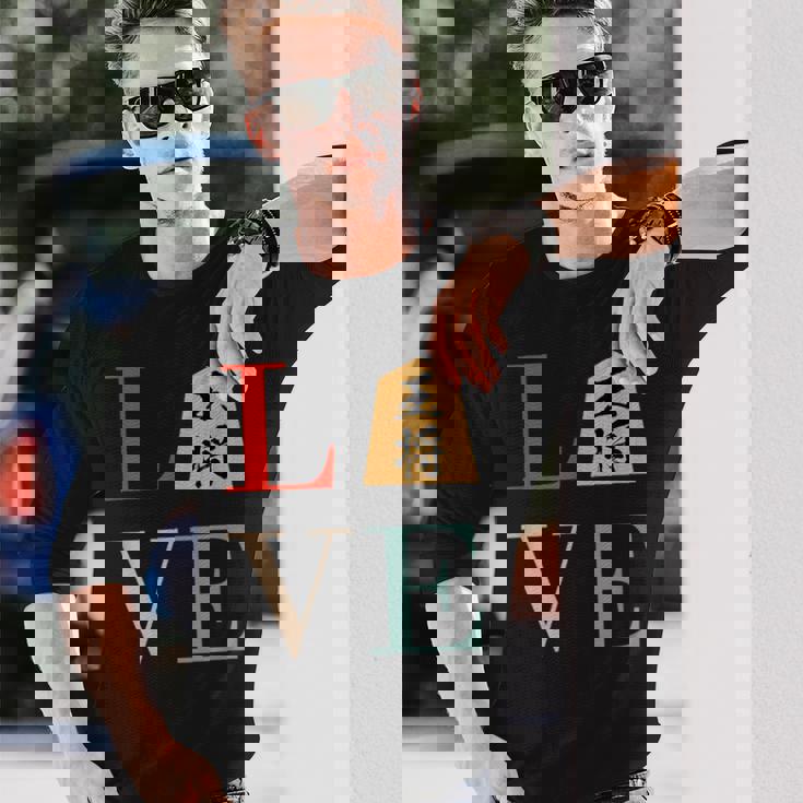 Love 王将 将棋 駒 面白いtシャツ おもしろ グッズ 服 筆文字 文字入り 面白い 文字 ネタ メンズ 長袖Tシャツ 彼への贈り物