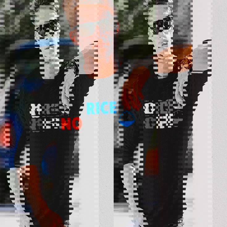 No Rice No Life シャツ 長袖Tシャツ 彼への贈り物