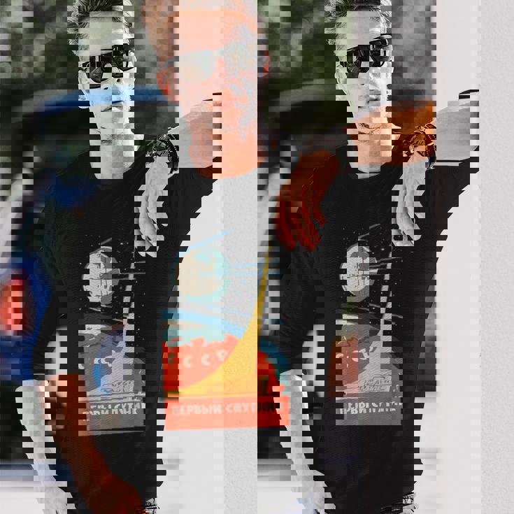 Sputnik Ussr ビンテージポスター製品 共産主義ソ連宇宙 長袖Tシャツ 彼への贈り物