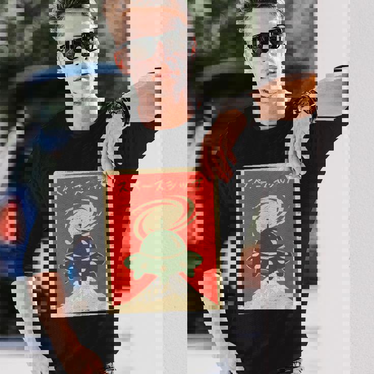 Ufo宇宙船レトロ日本語ライティングカタカナ山富士 長袖Tシャツ 彼への贈り物