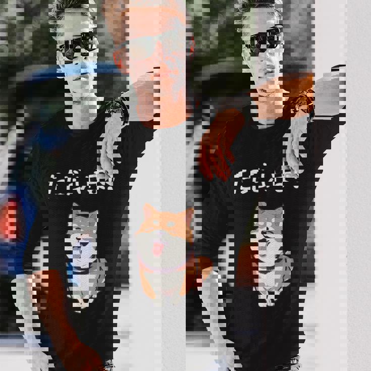 「ただいま！」おもしろい 柴犬の 漢字文字入り 笑い話 ただいま 長袖Tシャツ 彼への贈り物