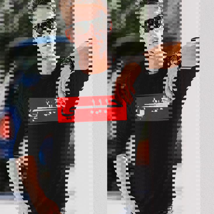 「ハビビ」 アラビア文字 長袖Tシャツ 彼への贈り物