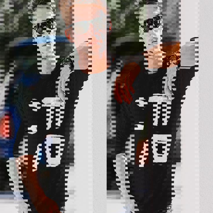 「沼」おもしろ 漢字 沼 文字入り 長袖Tシャツ 彼への贈り物