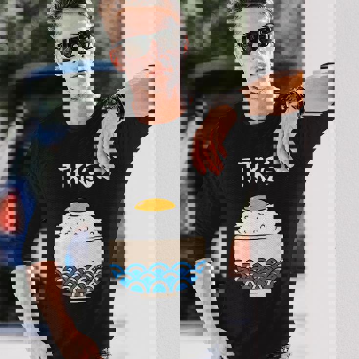 【Tkg】たまごかけごはん 卵 白飯 米 ご飯 おもしろ 可愛い 面白い ユーモア ギャグ ネタ ウケ狙い 笑える 変な 長袖Tシャツ 彼への贈り物