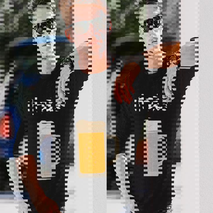 【けつえき】ビール 酒 生ビール 血液 酒好き 飲酒 おもしろ 面白い ネタ ウケ狙い お酒 かわいい シュール 長袖Tシャツ 彼への贈り物