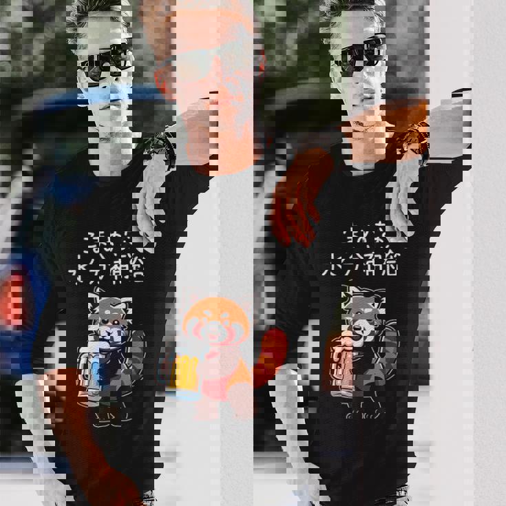 【こまめな水分補給】面白いレッドパンダ 熱中症対策 お酒 ビール 夏 暑さ おもしろ 面白い 可愛い ネタ ウケ狙い 長袖Tシャツ 彼への贈り物