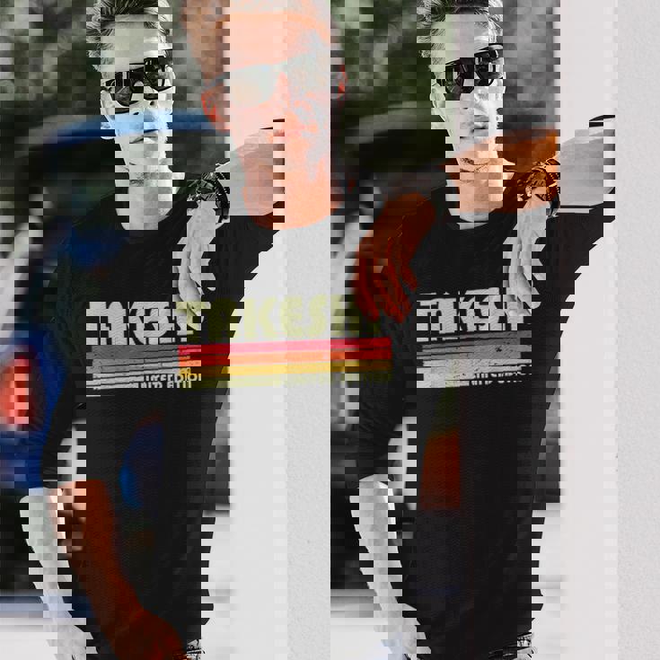 【たけし タケシ】名前 名字 家族お揃い ギャグ ネタ ウケ狙い 贈り物 ギフト 面白い おもしろ 長袖Tシャツ 彼への贈り物