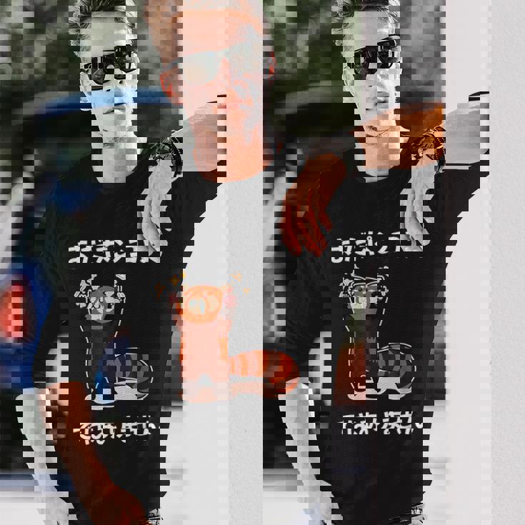 おもしろ の 【まだポンコツではありません】 面白い 長袖Tシャツ 彼への贈り物