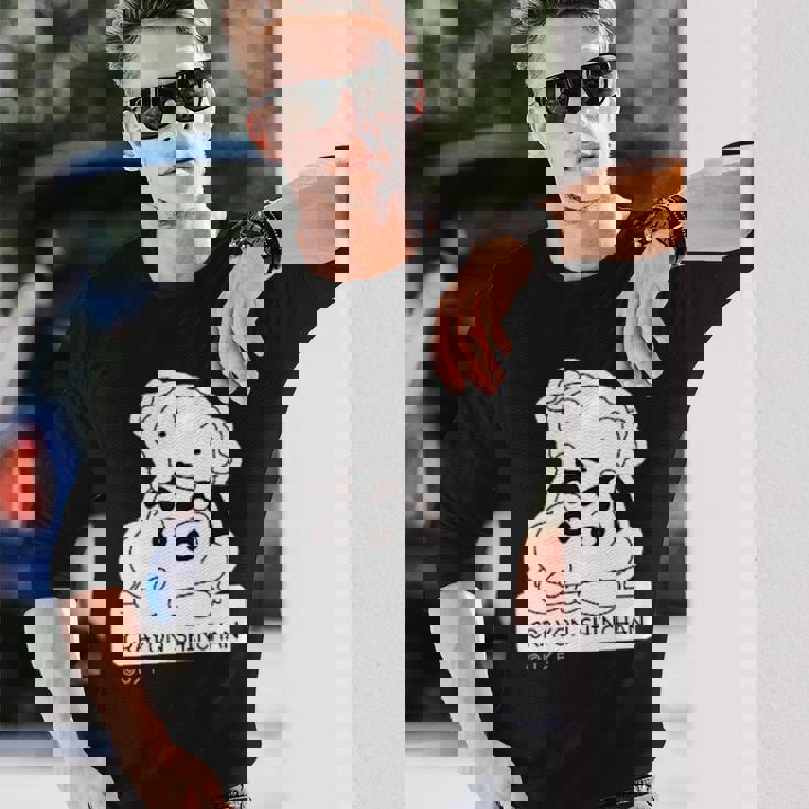 【まんが】クレヨンしんちゃん しんちゃんとシロ 長袖Tシャツ 彼への贈り物