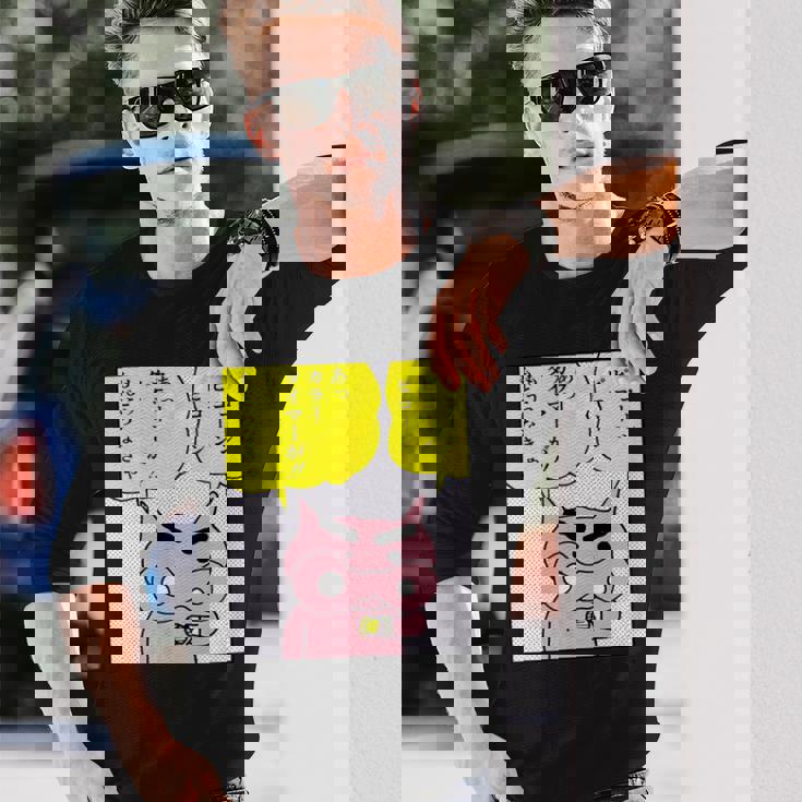 【まんが】クレヨンしんちゃん ぶりぶりざえもんの名言 5 長袖Tシャツ 彼への贈り物