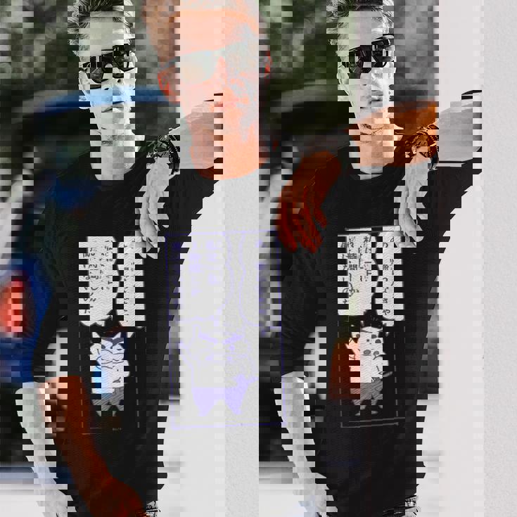 【まんが】クレヨンしんちゃん 半袖 ぶりぶりざえもんの名言 ブラック 長袖Tシャツ 彼への贈り物