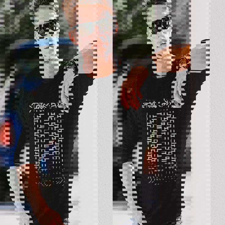 【今日何食べようかな チャーハン】あみだくじ 中華料理 遊び心 おもしろ 面白い ユーモア ネタ ウケ狙い 笑える 変な 長袖Tシャツ 彼への贈り物