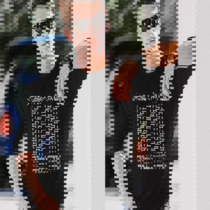 【今日何食べようかな 焼き鳥】あみだくじ 遊び心 おもしろ 面白い ユーモア ネタ ウケ狙い 笑える 変な 長袖Tシャツ 彼への贈り物