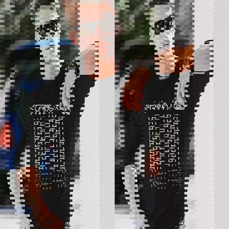 【今日何飲もうかな コーヒー】あみだくじ 遊び心 おもしろ 面白い ユーモア ギャグ ネタ ウケ狙い 笑える 変な 長袖Tシャツ 彼への贈り物