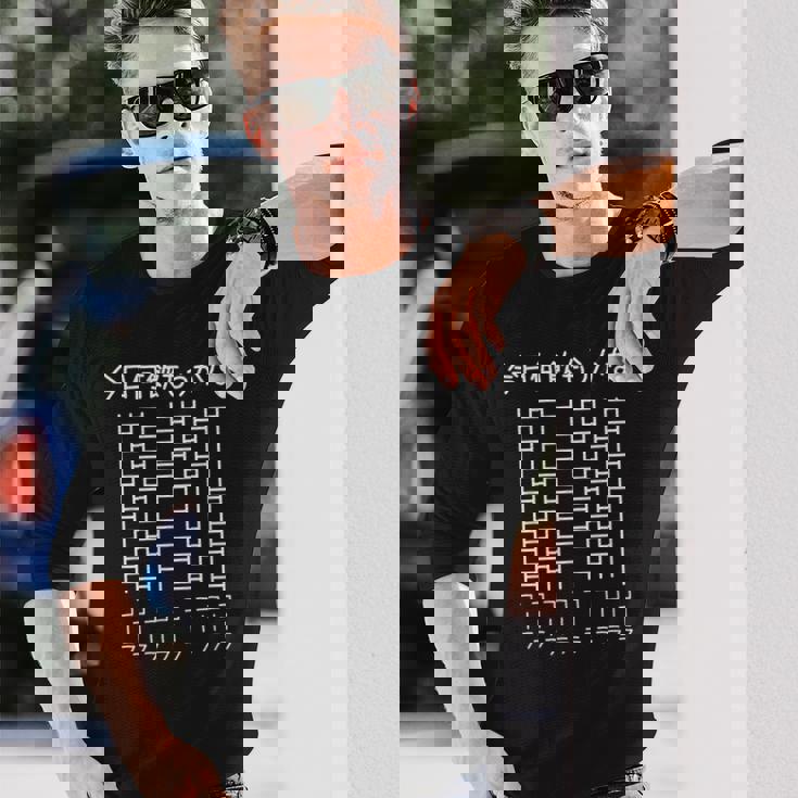 【今日何飲もうかな コーラ】あみだくじ 遊び心 おもしろ 面白い ユーモア ギャグ ネタ ウケ狙い 笑える 変な 長袖Tシャツ 彼への贈り物