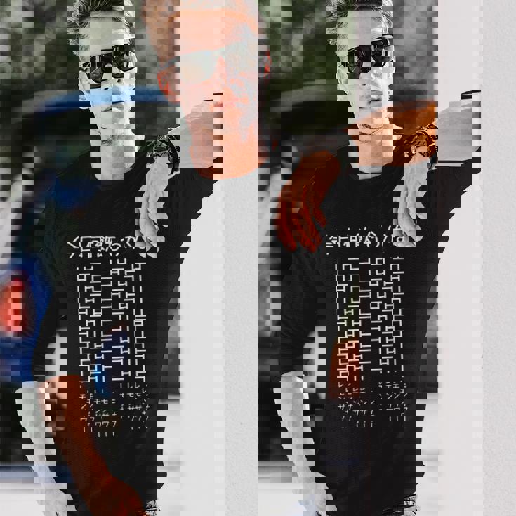 【今日何飲もうかな レモンサワー】酒好き 飲み会 のんべえ 遊び心 おもしろ 面白い ユーモア ギャグ ネタ ウケ狙い 長袖Tシャツ 彼への贈り物