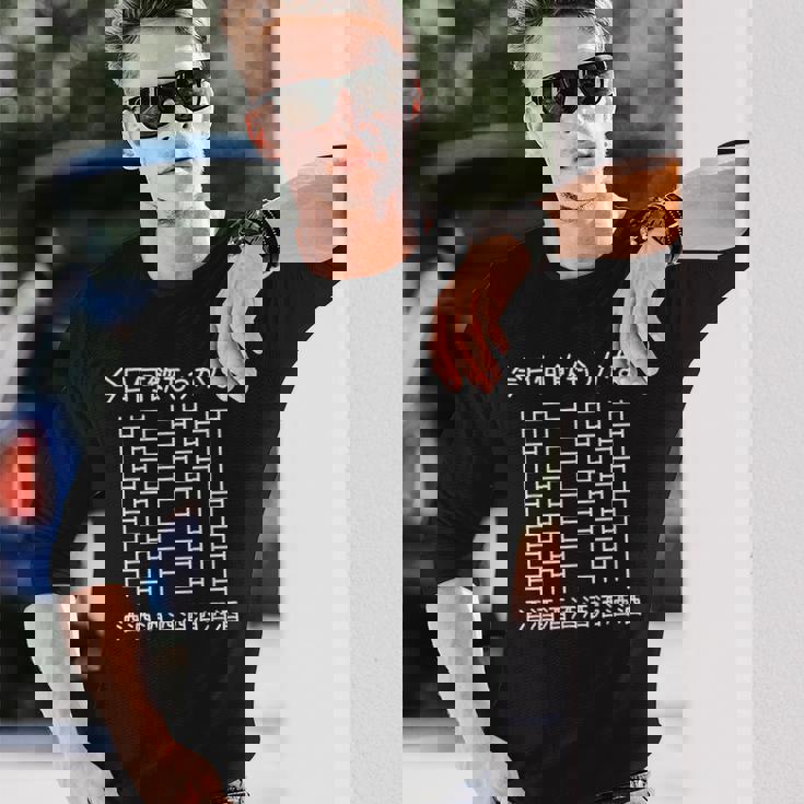 【今日何飲もうかな 酒】酒好き 飲み会 のんべえ 遊び心 おもしろ 面白い ユーモア ギャグ ネタ ウケ狙い 笑える 長袖Tシャツ 彼への贈り物