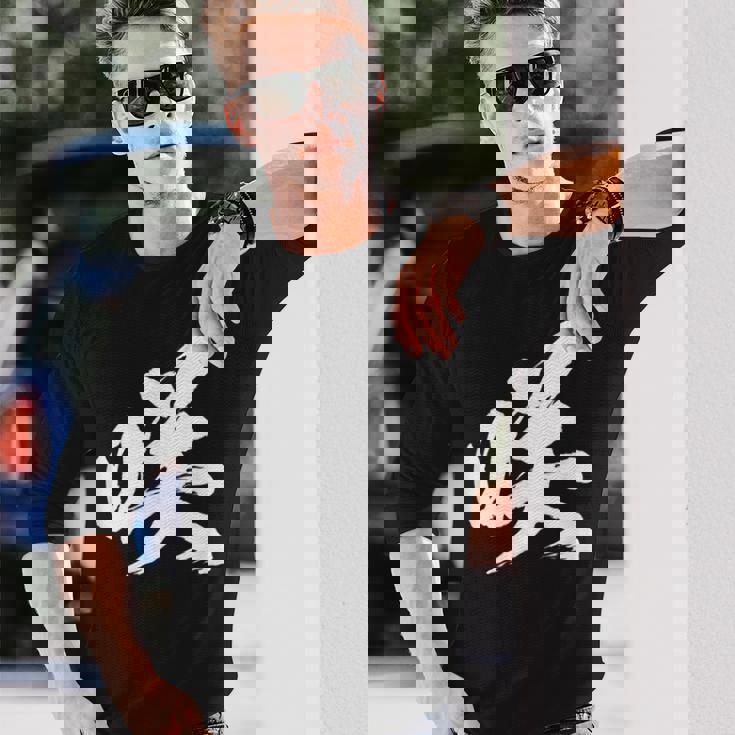 【咲】一文字 漢字 日本語 毛筆 書道 筆文字 言葉 和柄 日本 かっこいい お土産 海外 おもしろ 面白い 文字入り 長袖Tシャツ 彼への贈り物