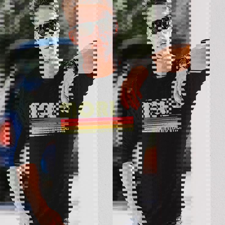 【森 毛利 もうり】名前 名字 家族お揃い ギャグ ネタ ウケ狙い 贈り物 ギフト 面白い おもしろ 長袖Tシャツ 彼への贈り物