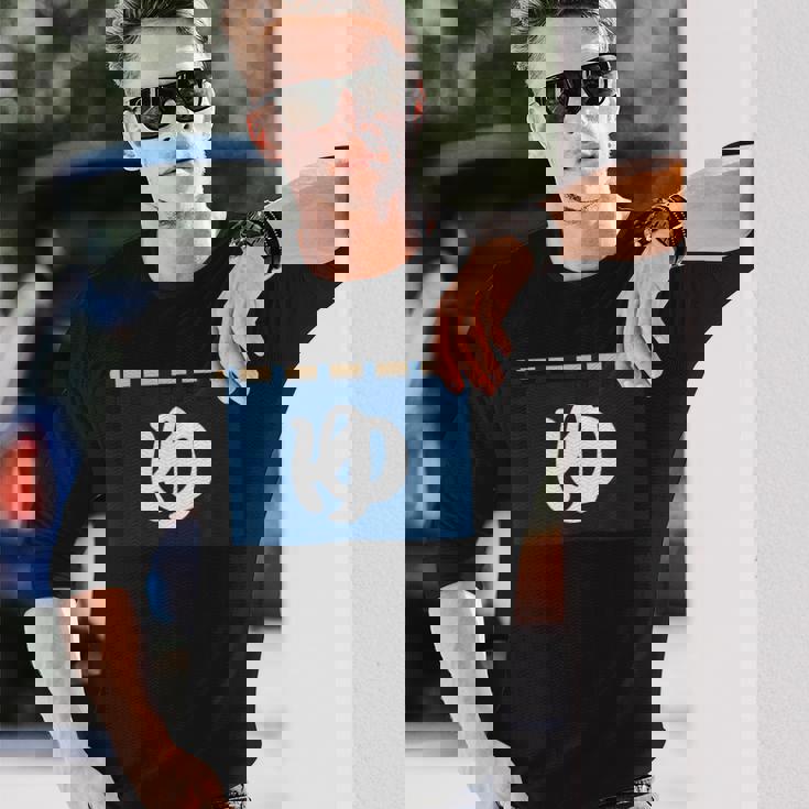 【湯のれん】紺 銭湯 温泉 お風呂 サウナ 日本 お土産 和柄 おもしろ 面白い 文字入り ネタ ウケ狙い 可愛い 長袖Tシャツ 彼への贈り物