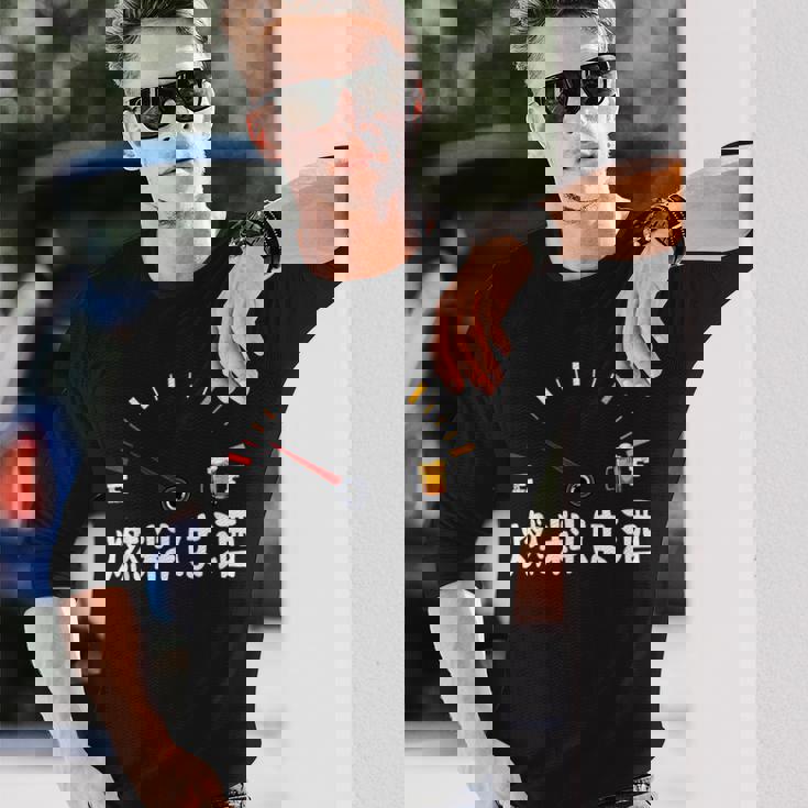 【燃料は酒】 面白い酒 面白いtシャツ 酒 メンズ おもしろ 筆文字 面白い 服 オリジナル おもしろグッズ 文字 長袖Tシャツ 彼への贈り物