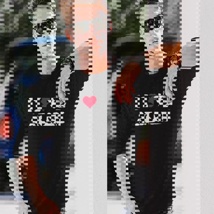 あかり大好き マッチング 彼女&彼氏あかり名前 長袖Tシャツ 彼への贈り物