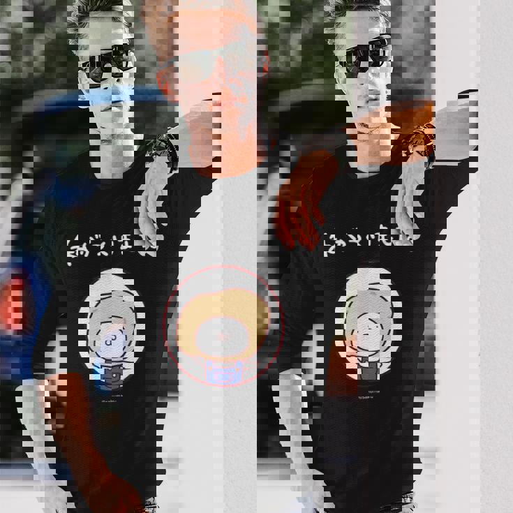 うさまる 生産者まる ダークカラー 長袖Tシャツ 彼への贈り物