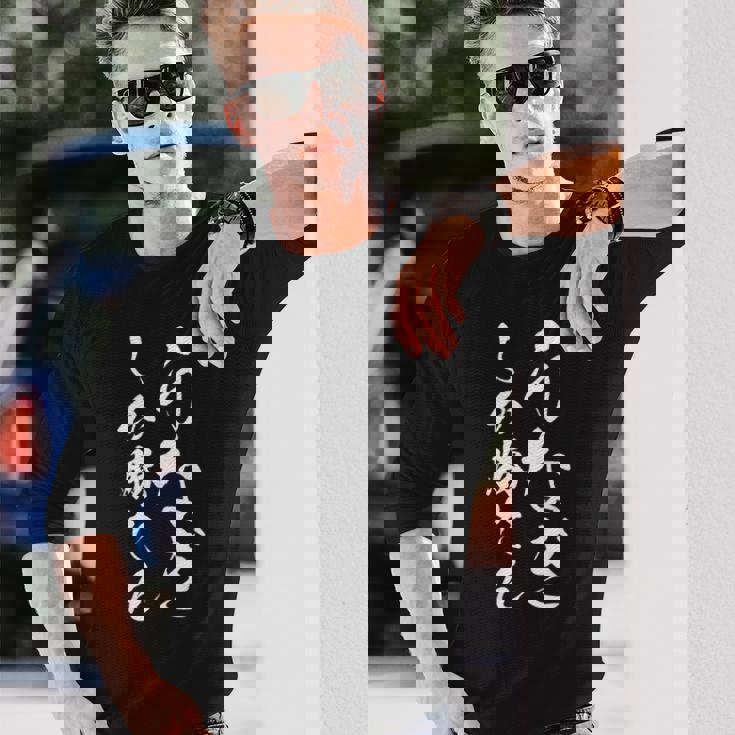 うなぎしか勝たん 長袖Tシャツ 彼への贈り物