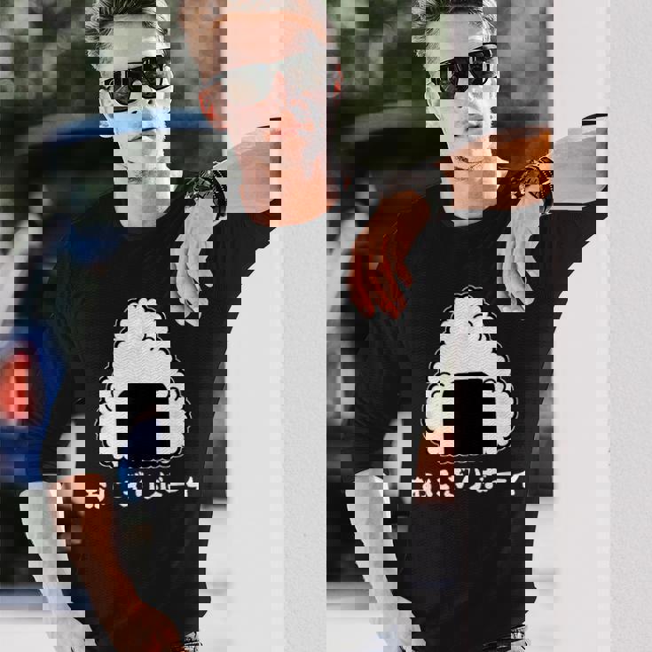 おにぎりボーイ 長袖Tシャツ 彼への贈り物