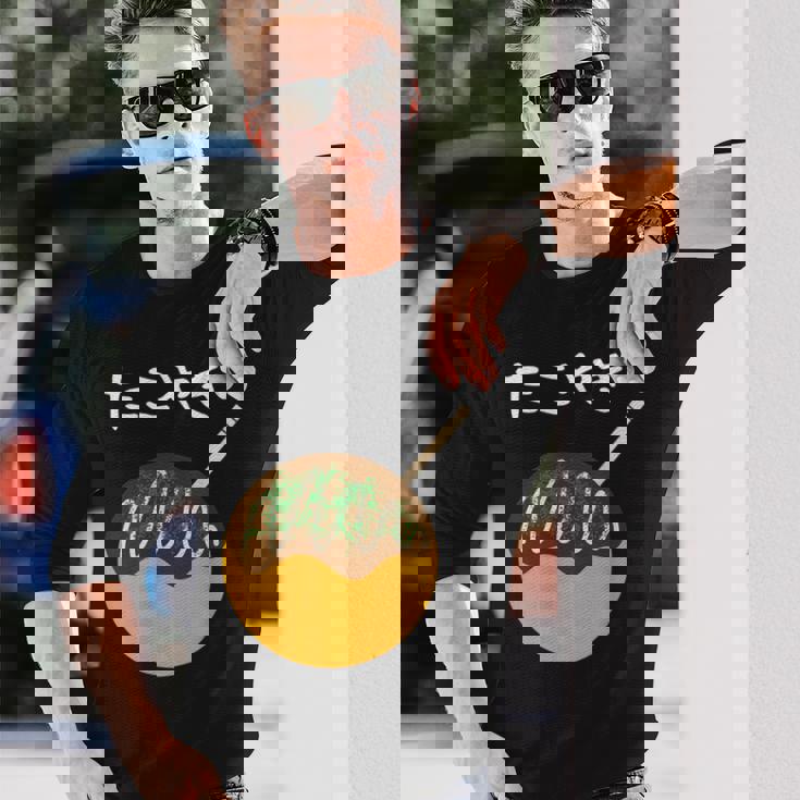 おもしろtシャツ【たこやき】かわいい 日本のお土産 ギャグ ネタ ウケ狙い 贈り物 ギフト 長袖Tシャツ 彼への贈り物