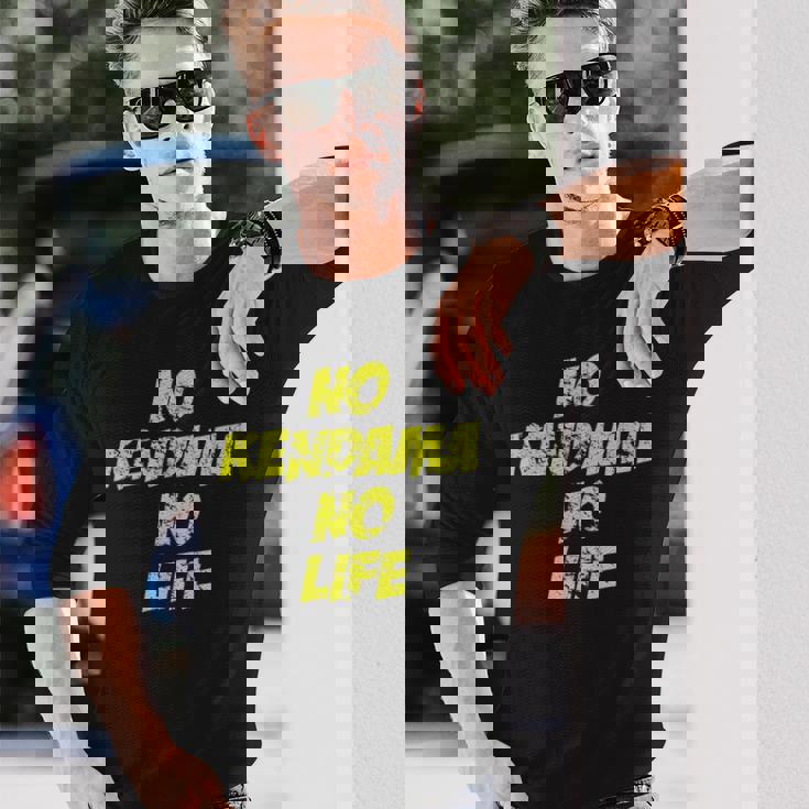 おもしろけん玉 「No Kendama No Life」 長袖Tシャツ 彼への贈り物