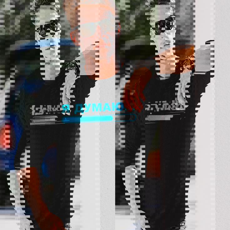 おもしろロシアtシャツ 男性用 I'm Thinking シャツ ロシア 長袖Tシャツ 彼への贈り物