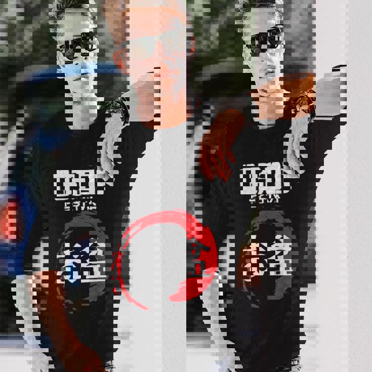 お盆 お盆 日本 祖先 日本 仏教 長袖Tシャツ 彼への贈り物