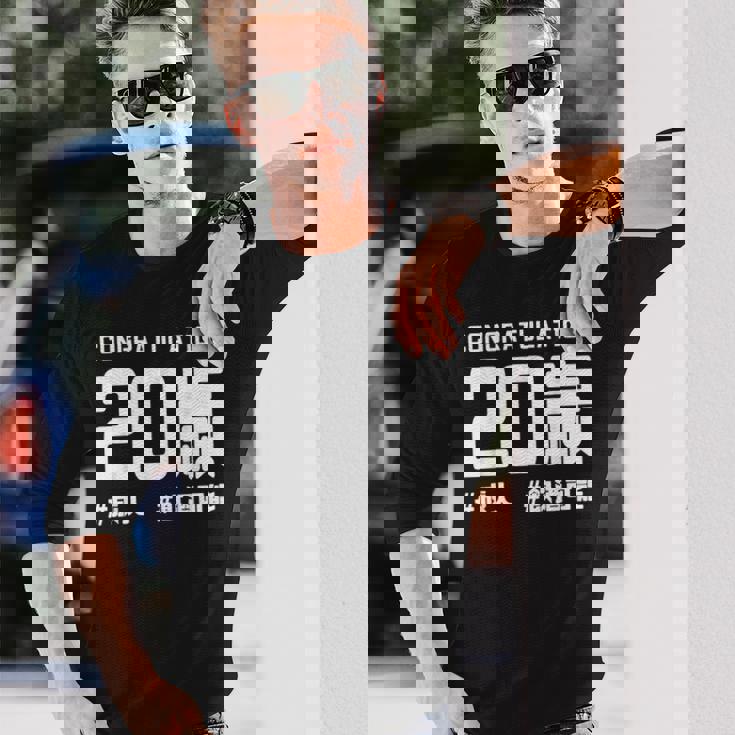 お誕生日 記念 二十歳 二十 誕生日おめでとう 成人 ハッシュタグ ネタ おもしろ 誕生日 長袖Tシャツ 彼への贈り物