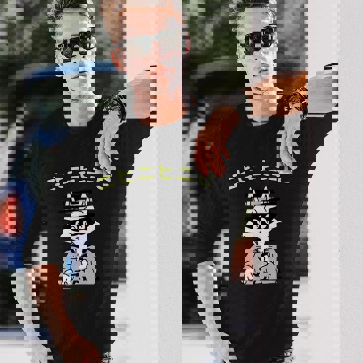 かいけつゾロリtシャツ大さくせん 「ニヒニヒニヒ」 長袖Tシャツ 彼への贈り物