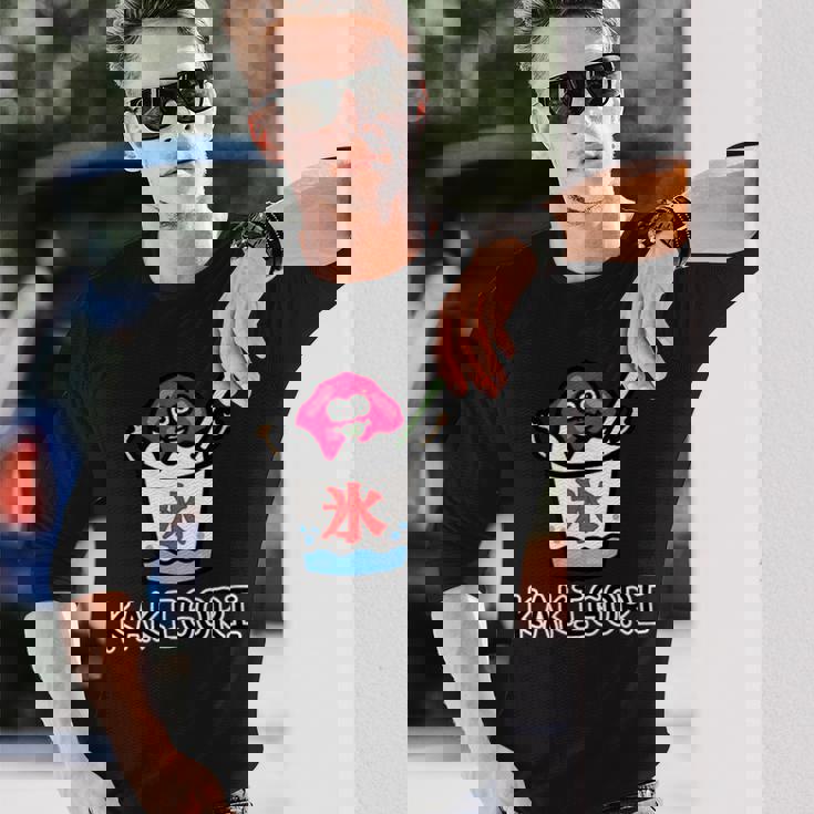 かき氷さんいちご 長袖Tシャツ 彼への贈り物