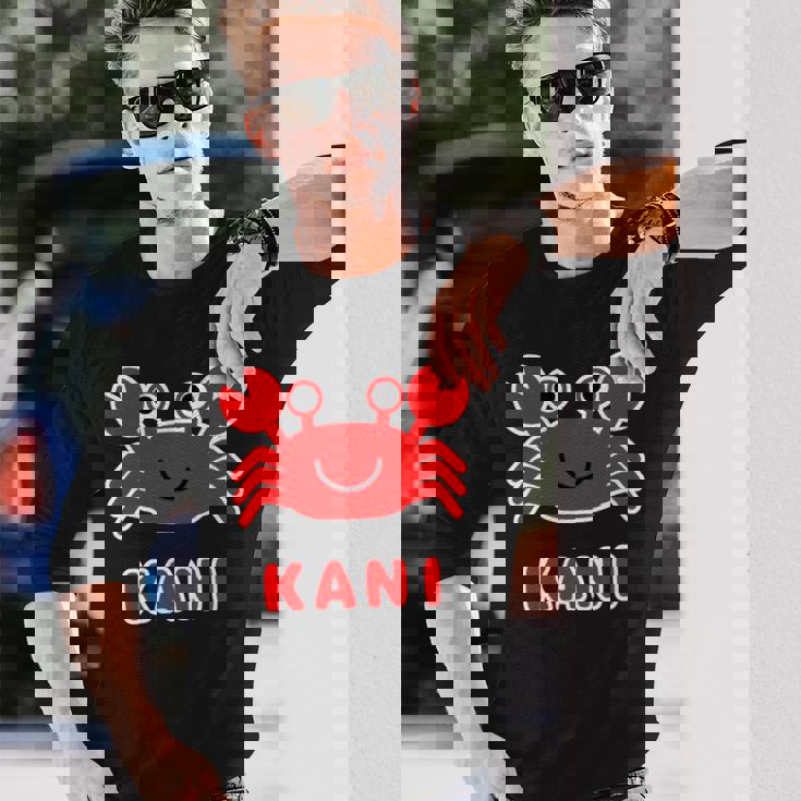 かに 蟹【どうぶつフレンズ】水族館 海の生き物 ゆるくて かわいい 動物 イラスト 長袖Tシャツ 彼への贈り物