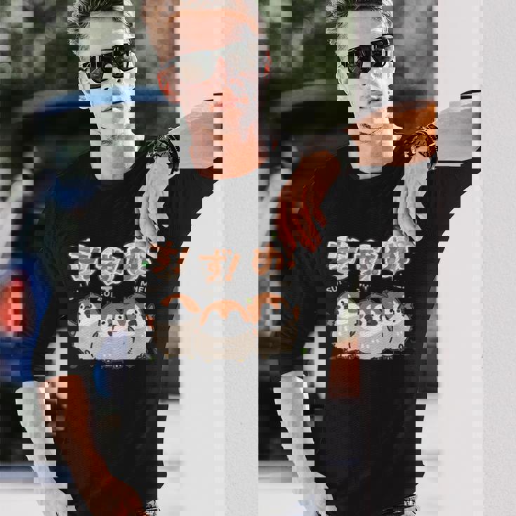 かわいい すずめ ユニークイラスト イラスト 丸い 日本の鳥 【Sparrow】 長袖Tシャツ 彼への贈り物