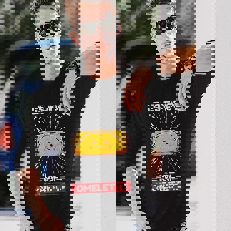 かわいい カワイイ オムレツ 少ない人 もっとオムレツ 長袖Tシャツ 彼への贈り物