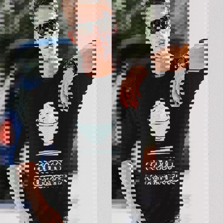 ごはん 大好き Gohan Daisuki【お茶碗】ご飯タイム【変なデザイン屋さん】面白い言葉 ポップ デザイン 長袖Tシャツ 彼への贈り物