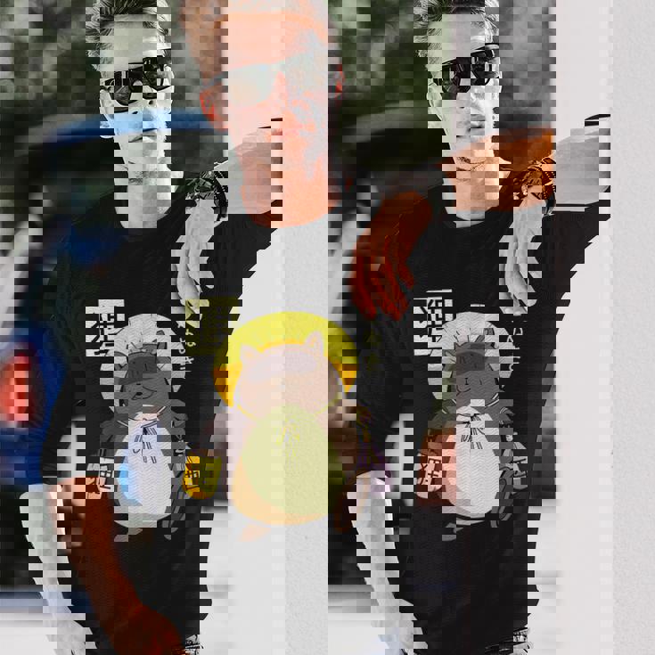 たぬき 妖怪 クリーチャー 日本語 長袖Tシャツ 彼への贈り物