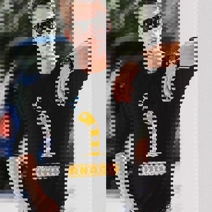 にしきあなご《Anago》【どうぶつフレンズ】水族館 ゆるくて かわいい 面白 動物 イラスト 長袖Tシャツ 彼への贈り物