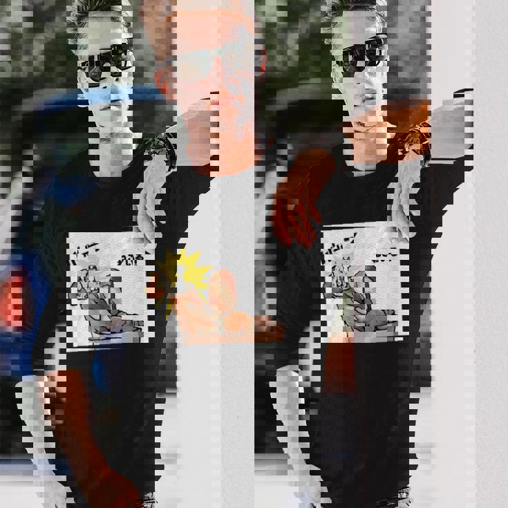 ねこいる！ババーン 長袖Tシャツ 彼への贈り物