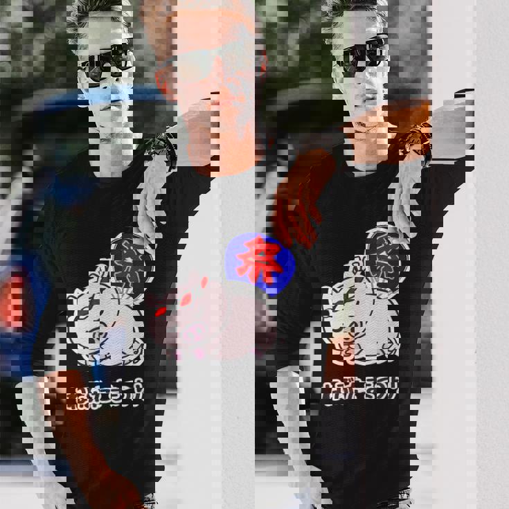 ねぶた まつり（寝豚祭り）うちわ【変なデザイン屋さん】お祭り パロディ 面白い 言葉 ポップ ゆるい かわいい キャラ 長袖Tシャツ 彼への贈り物