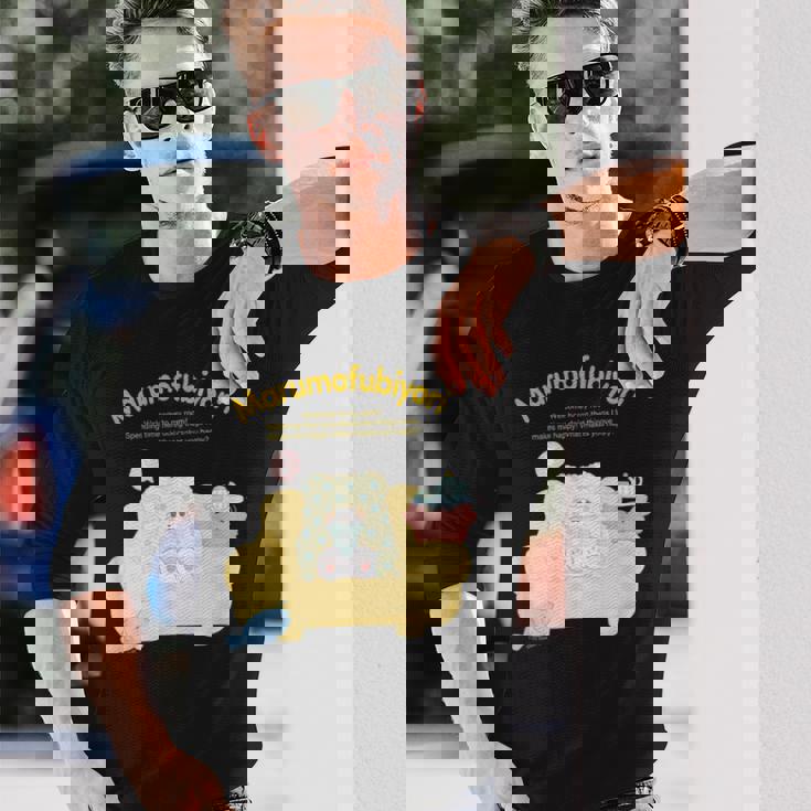 まるもふびより ハピネスマイルーム 長袖Tシャツ 彼への贈り物