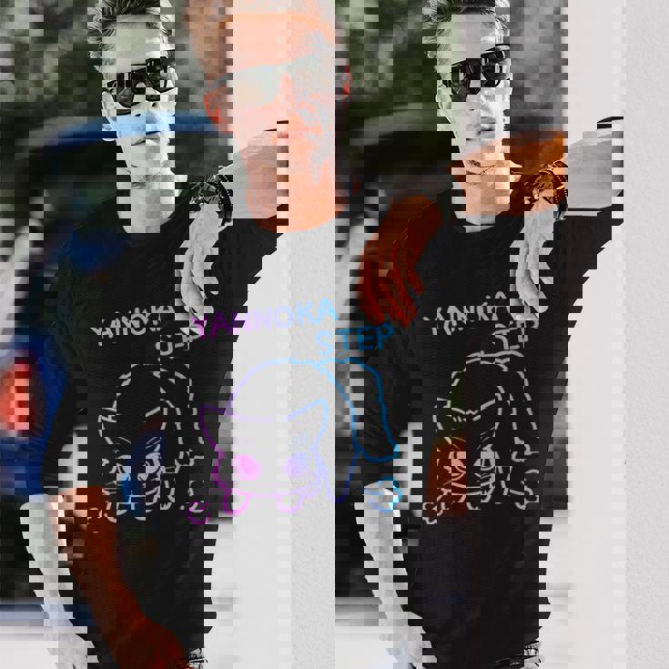 やんのかステップ長毛ステップねこ 英語ver パステルカラー 長袖Tシャツ 彼への贈り物