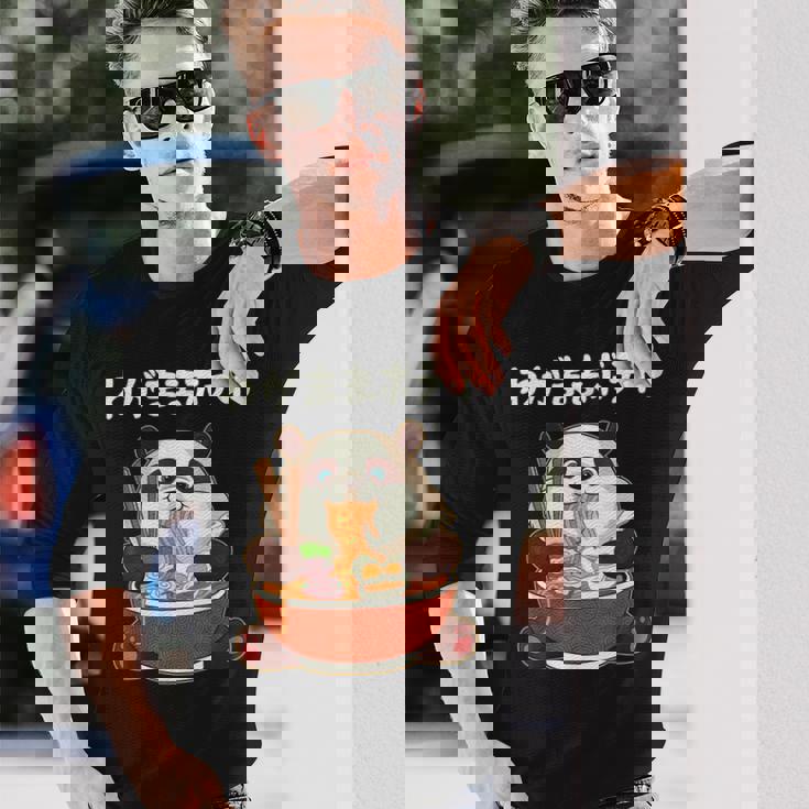 わがままボディ パンダ ギャグ ジョーク パンダ好き 趣味 おもしろ ネタ 長袖Tシャツ 彼への贈り物