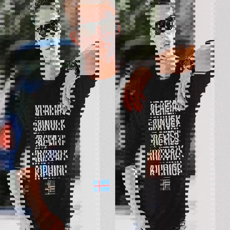 アイスランド語で一番長い単語 アイスランド 長袖Tシャツ 彼への贈り物
